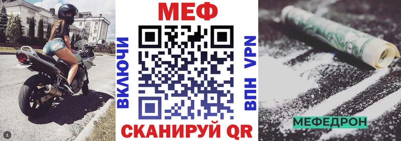 Купить наркотик аптеки Каменск-Уральский Alpha PVP  Бутират  Каннабис  Мефедрон 