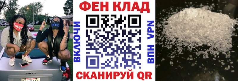 АМФЕТАМИН 98% Каменск-Уральский