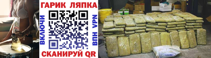 наркота  Каменск-Уральский  hydra ссылка  ГАШИШ AMNESIA HAZE 