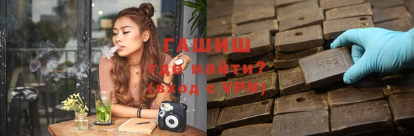 мефедрон VHQ Абаза