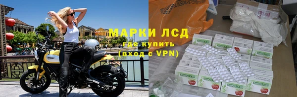 меф VHQ Алексин