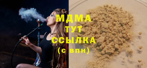 меф VHQ Алексин