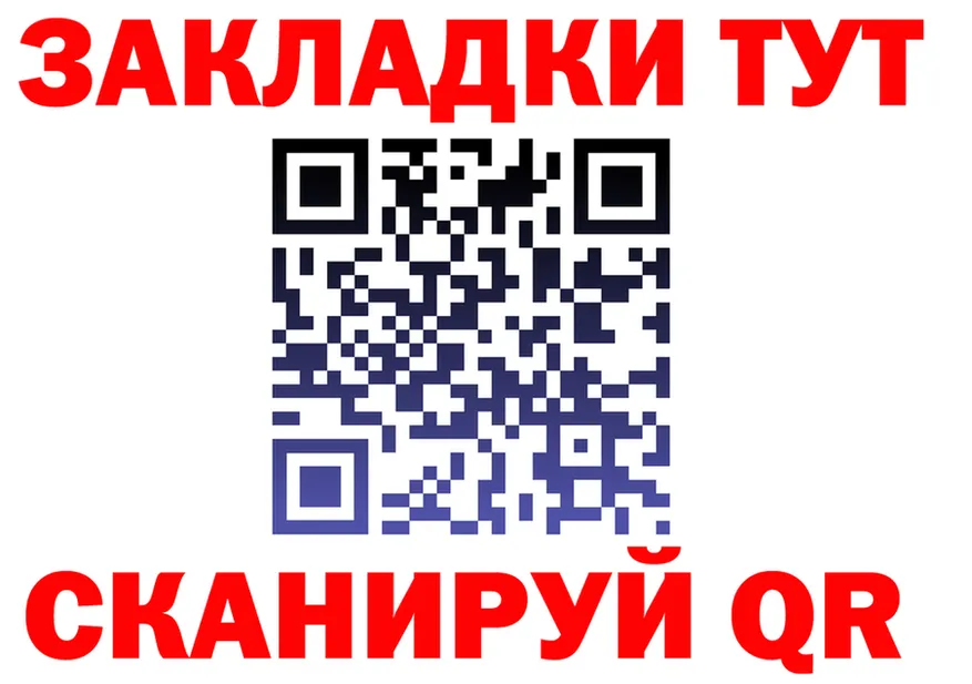 APVP СК КРИС рабочий сайт маркетплейс мега Каменск-Уральский